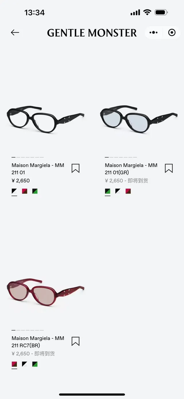Maison Margiela Preto Branco Oval Acetato Armação Quatro Costura Detalhe Temple Óculos Ópticos 4