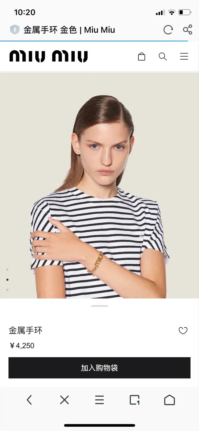Miu Miu Placa Logo Cadena Gruesa Pulsera de Oro 7