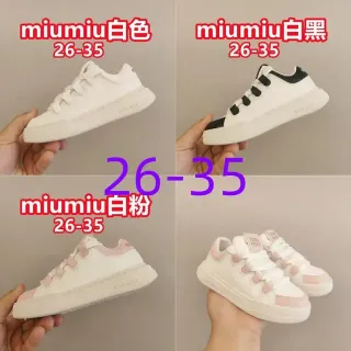 Miu Miu 白色平台鞋底分层带装饰生活方式运动鞋