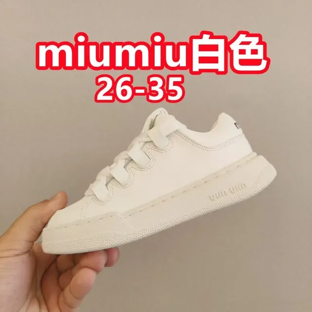 Miu Miu 白色平台鞋底分层带装饰生活方式运动鞋 4