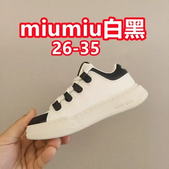 Miu Miu 白色平台鞋底分层带装饰生活方式运动鞋 5