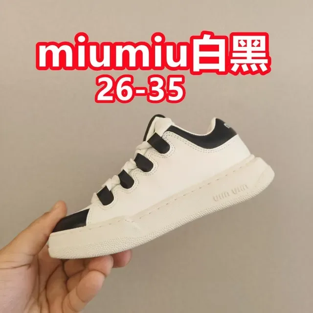 Miu Miu 白色平台鞋底分层带装饰生活方式运动鞋 23
