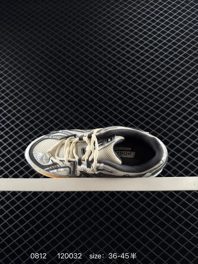 New Balance 1906A Zapatillas Chunky Beige Negro Retro Malla Y Superposición Sintética 4