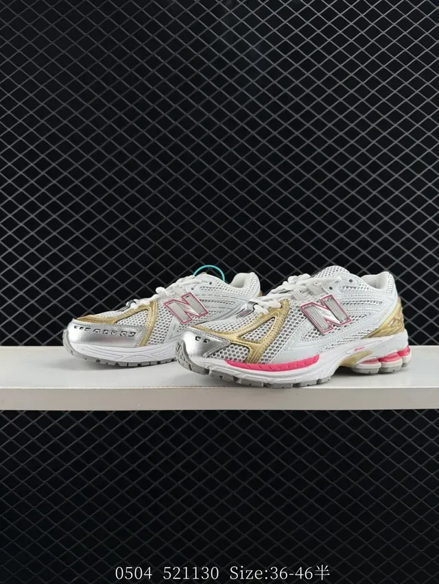 New Balance 1906R White Gold Pink Lifestyle Sneakers 2
