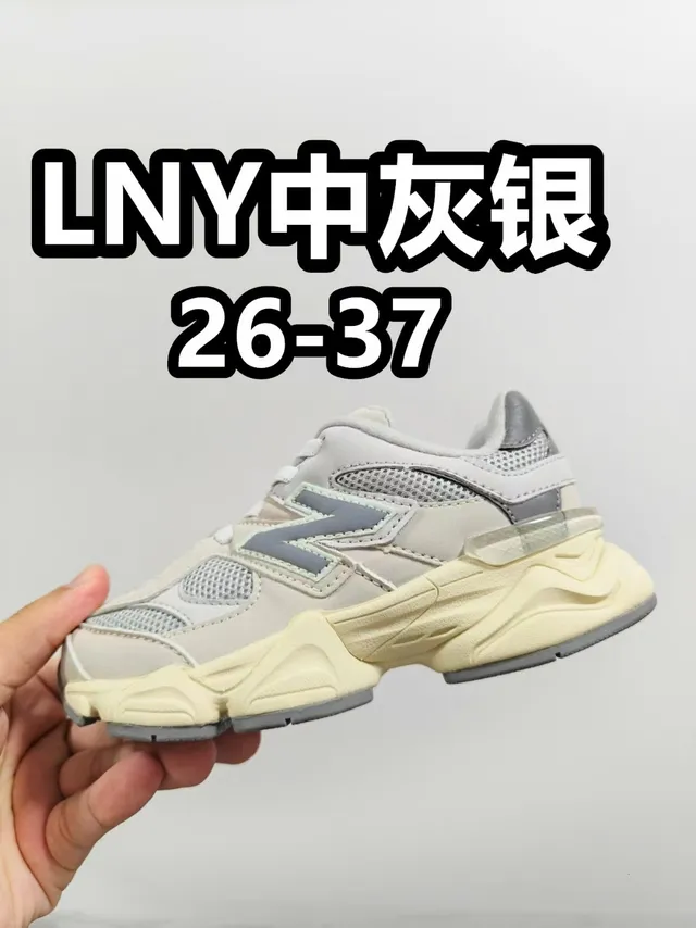 New Balance 9060 Gray Blue Chunky Sneakers 3