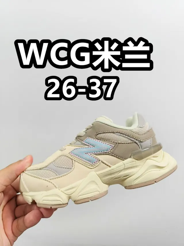 New Balance 9060 Gray Blue Chunky Sneakers 4