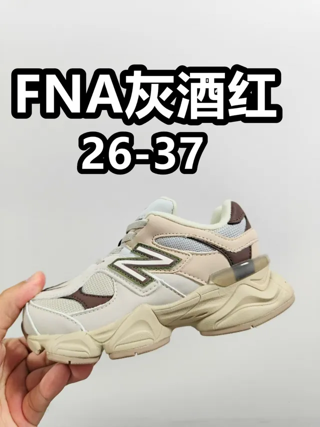New Balance 9060 Gray Blue Chunky Sneakers 6