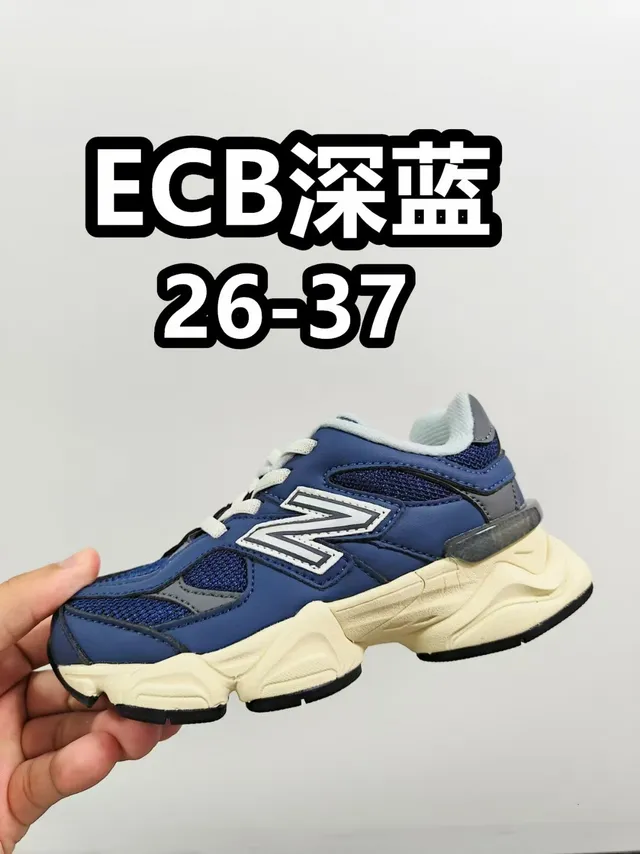 New Balance 9060 Gray Blue Chunky Sneakers 8