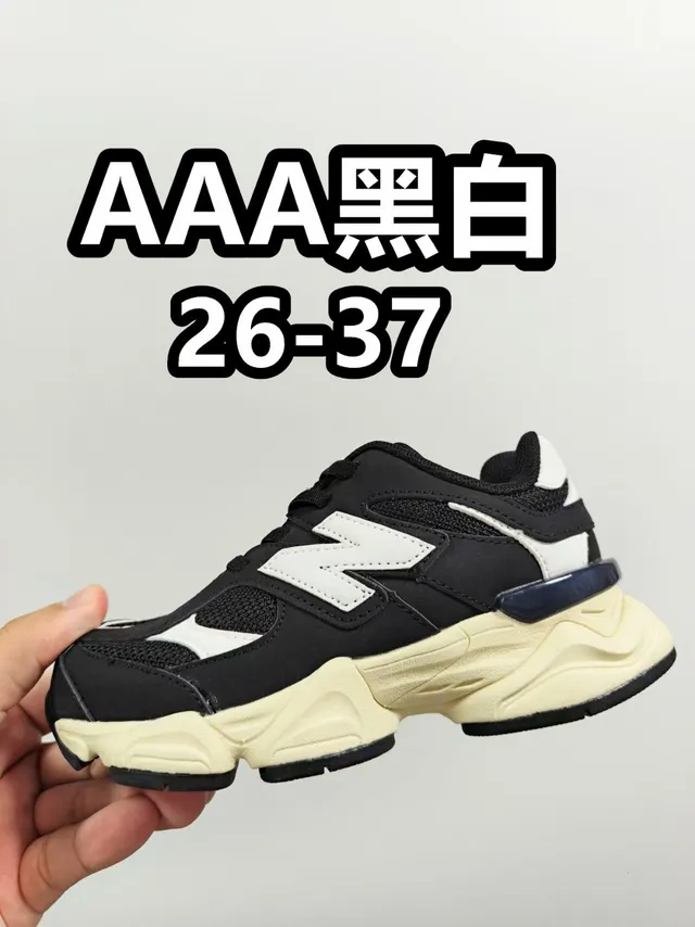 New Balance 9060 Gray Blue Chunky Sneakers 11
