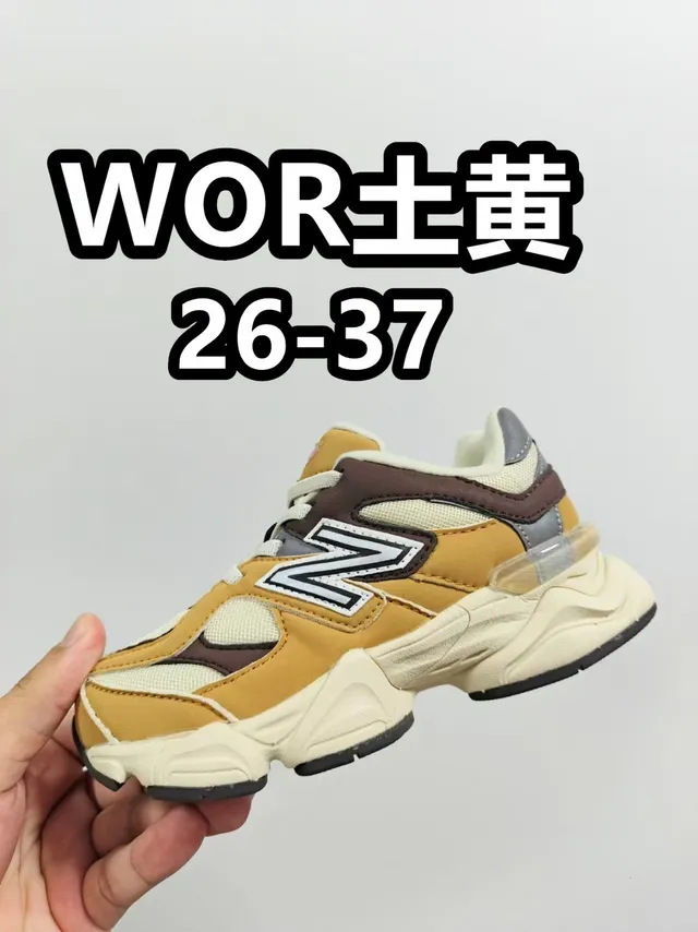 New Balance 9060 Gray Blue Chunky Sneakers 12
