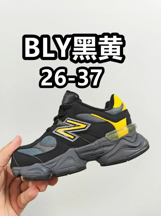 New Balance 9060 Gray Blue Chunky Sneakers 22