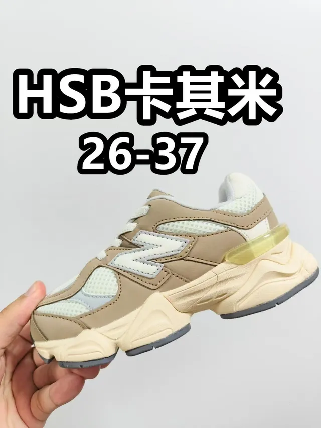 New Balance 9060 Gray Blue Chunky Sneakers 24