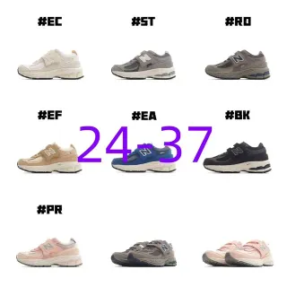 New Balance বেইজ সাদা চাঙ্কি মিডসোল ভেলক্রো স্ট্র্যাপ ক্লোজার লাইফস্টাইল স্নিকার্স