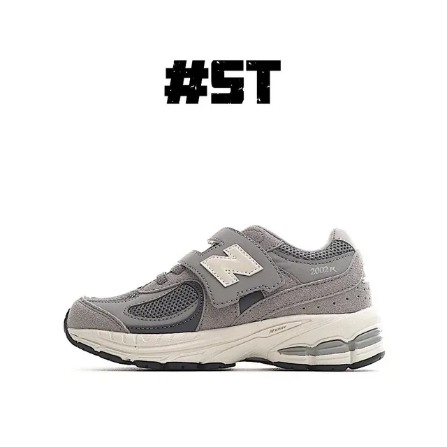 New Balance Bege Branco Chunky Midsole Fecho Velcro Cinta Lifestyle Sneakers 4