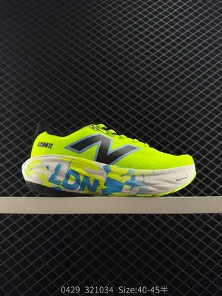 New Balance Evoz v2 LDN Neon Lime দৌড়ের জুতো 2