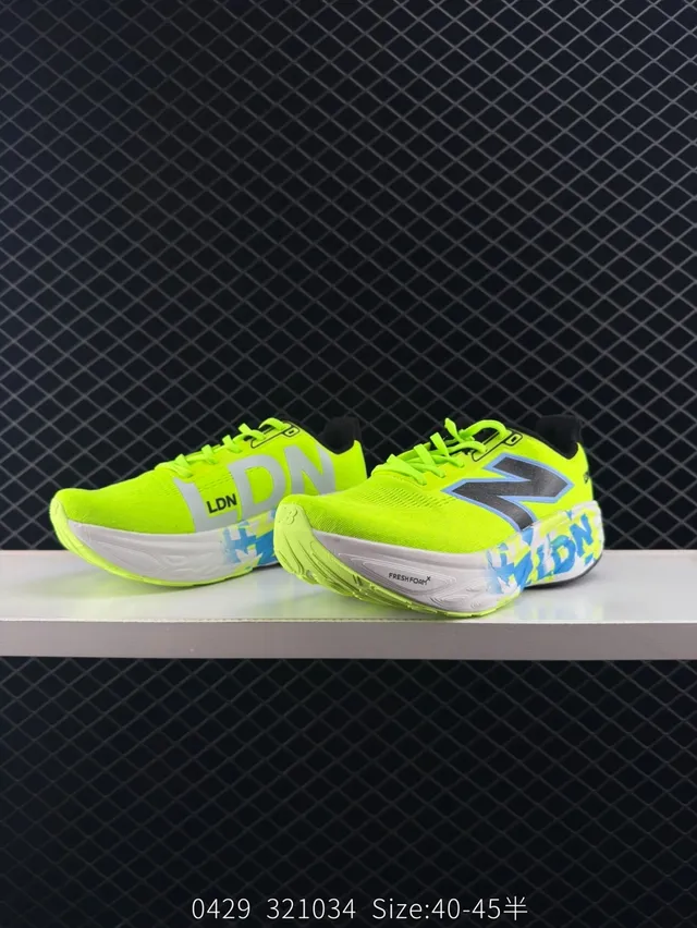 New Balance Evoz v2 LDN Neon Lime দৌড়ের জুতো 3