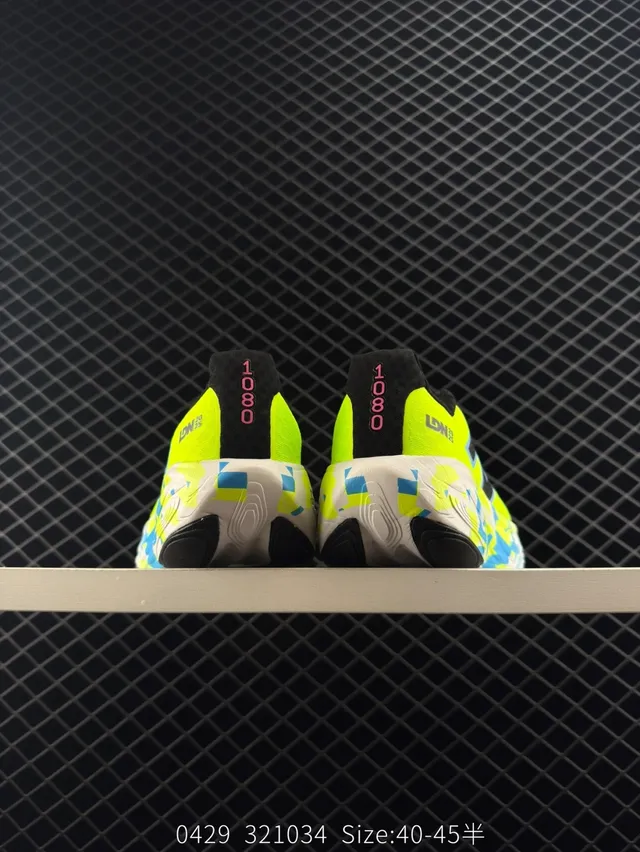 New Balance Evoz v2 LDN Neon Lime দৌড়ের জুতো 4