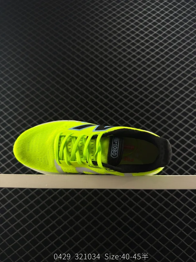 New Balance Evoz v2 LDN Neon Lime দৌড়ের জুতো 5