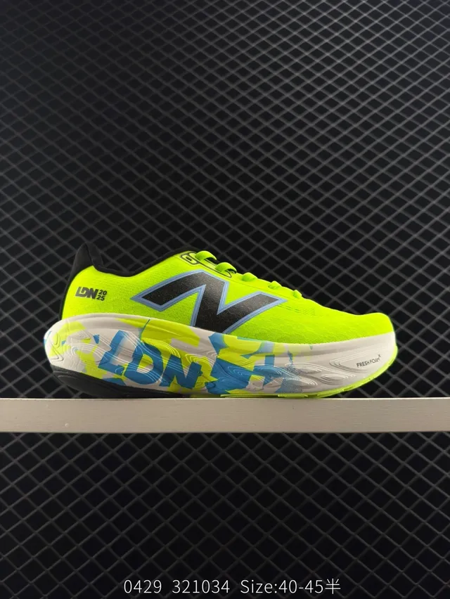 New Balance Evoz v2 LDN Neon Lime দৌড়ের জুতো 6