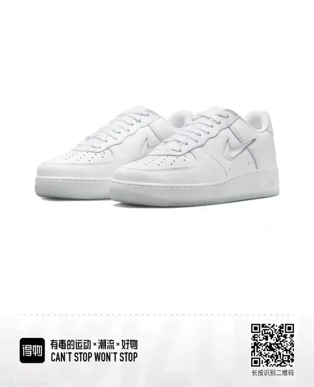 Nike Air Force 1 Tênis Estilo de Vida Todo Branco 3