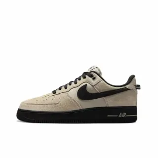 Nike Air Force 1 Beige et Noir Sneakers Lifestyle