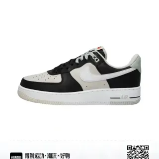 Nike Air Force 1 أسود أبيض رمادي بانيل لايف ستايل حذاء أسلوب حياة