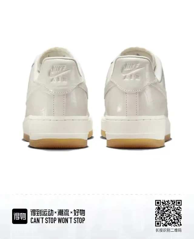 Nike Air Force 1 Off-White Gum Zapatillas Lifestyle 2