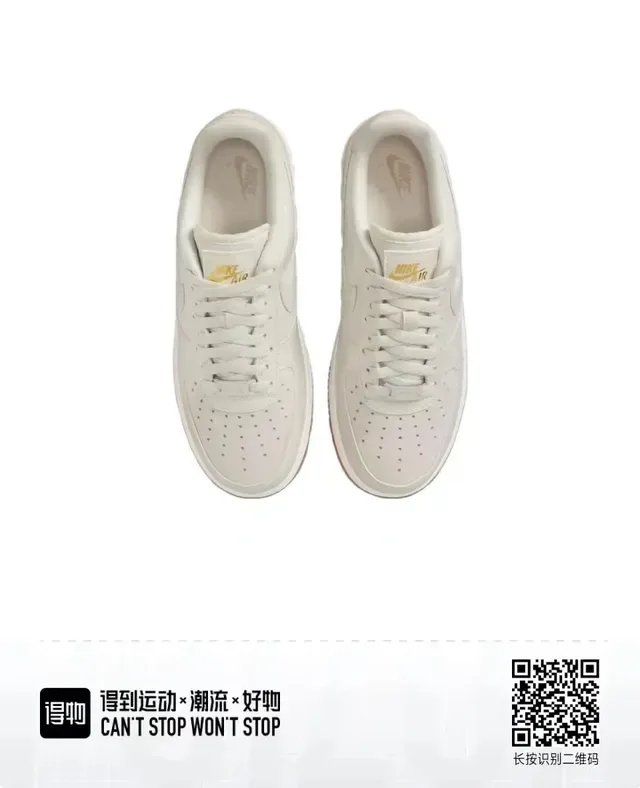 Nike Air Force 1 Off-White Gum Zapatillas Lifestyle 4