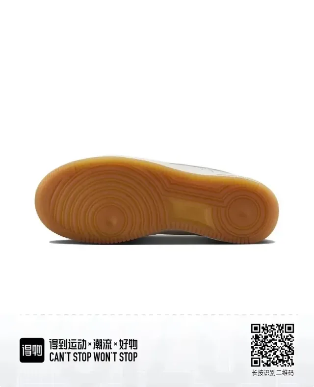 Nike Air Force 1 Off-White Gum Zapatillas Lifestyle 6