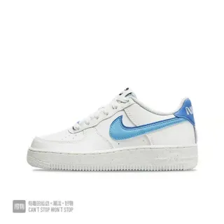 Nike Air Force 1 Blanc et Bleu Clair Sneakers Lifestyle
