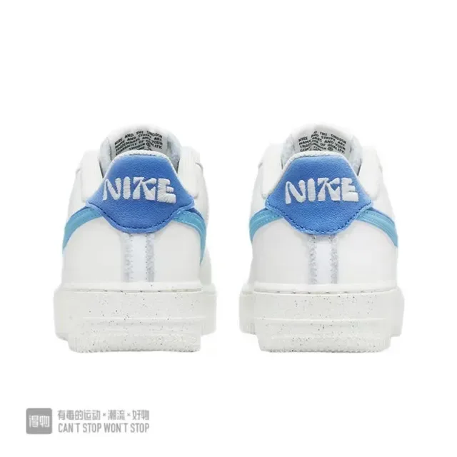 耐克 Air Force 1 白色和浅蓝色生活方式运动鞋 3