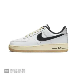 Nike Air Force 1 Blanc Noir Gomme Lifestyle Sneakers