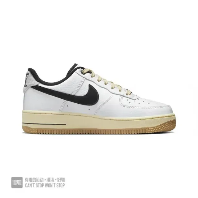 Nike Air Force 1 Blancas Negras con Suela de Goma Zapatillas Lifestyle 2