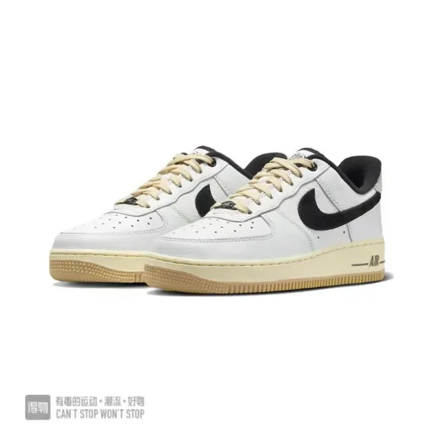 Nike Air Force 1 Blancas Negras con Suela de Goma Zapatillas Lifestyle 6