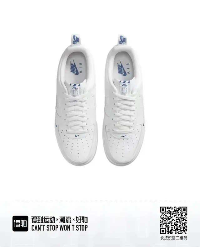 Nike Air Force 1 White Lifestyle Sneakers 3