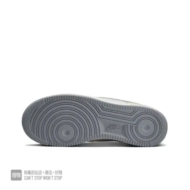 Nike Air Force 1 White Snake-Embossed Lifestyle Sneakers 2