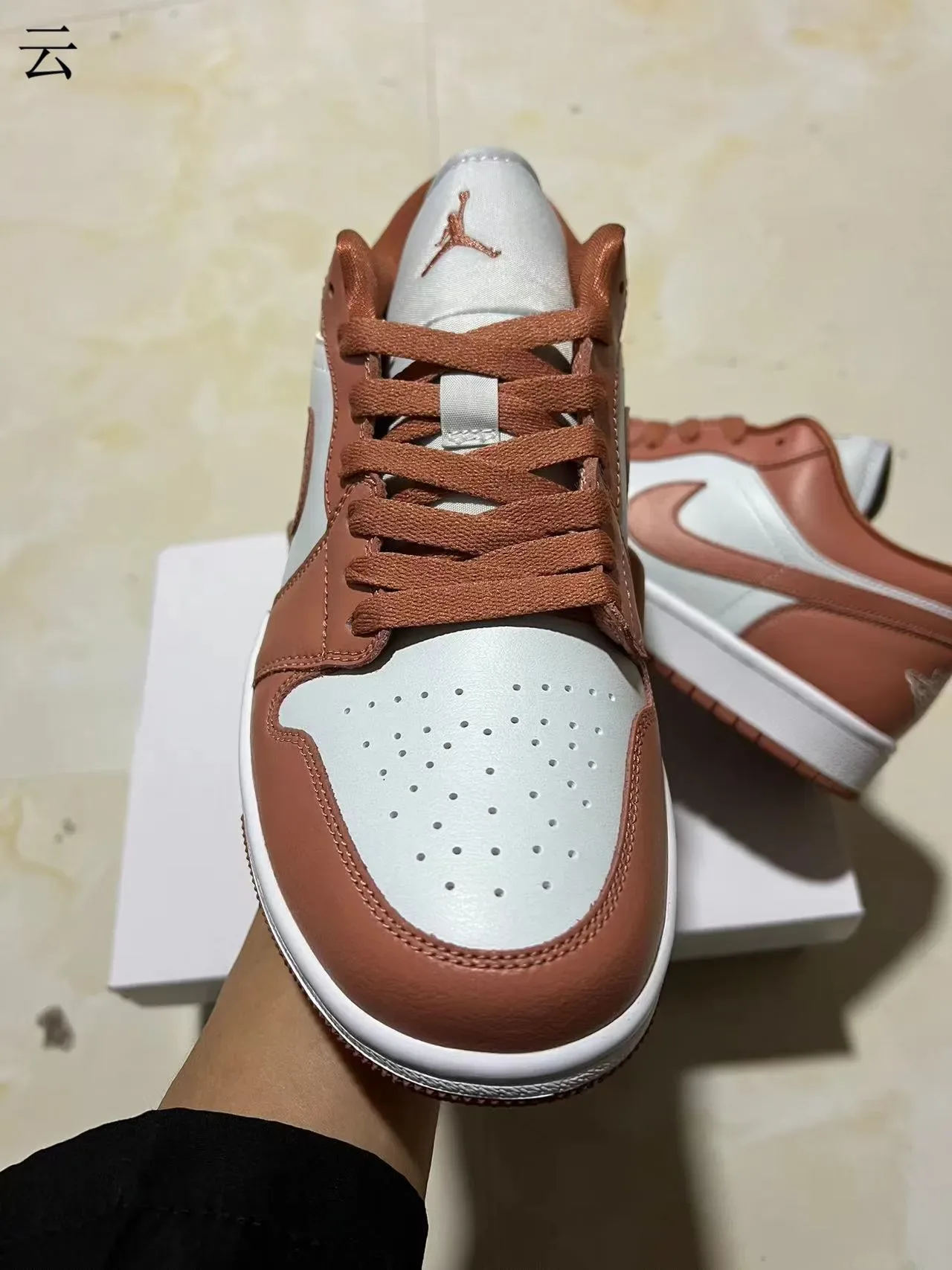 Nike Air Jordan 1 Low Terracotta White Lifestyle Sneakers 4