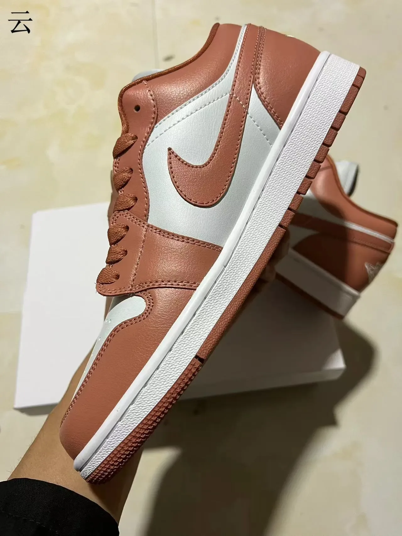 Nike Air Jordan 1 Low Terracotta White Lifestyle Sneakers 6
