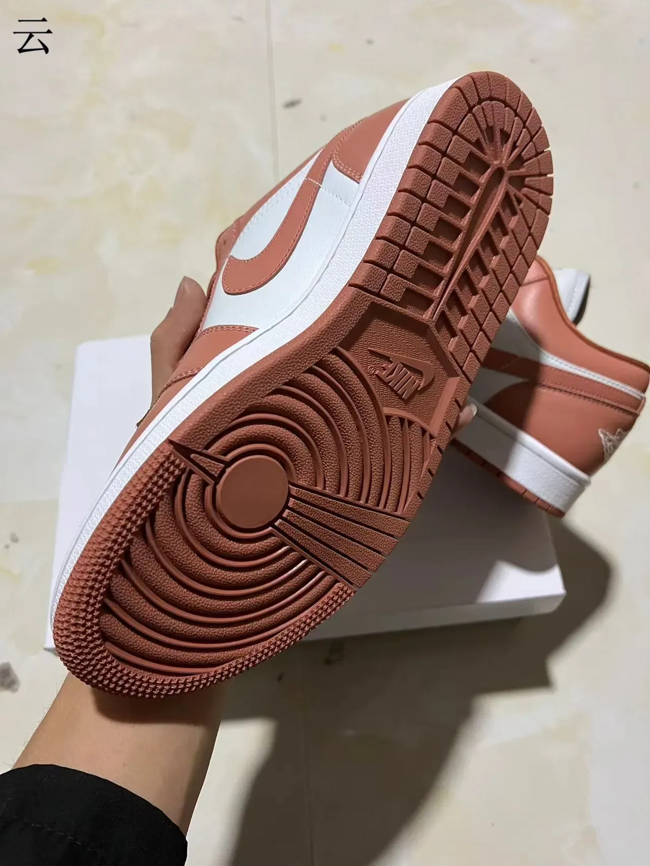 Nike Air Jordan 1 Low Terracotta White Lifestyle Sneakers 7