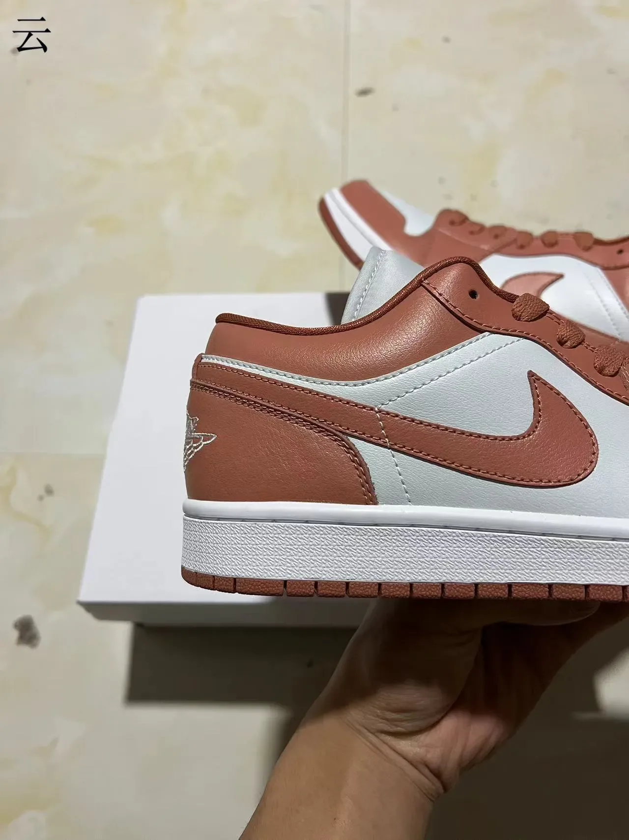 Nike Air Jordan 1 Low Terracotta White Lifestyle Sneakers 8
