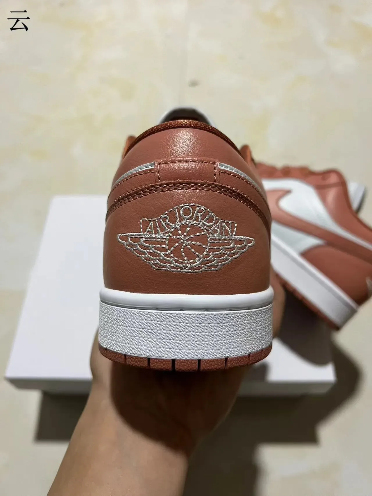 Nike Air Jordan 1 Low Terracotta White Lifestyle Sneakers 9