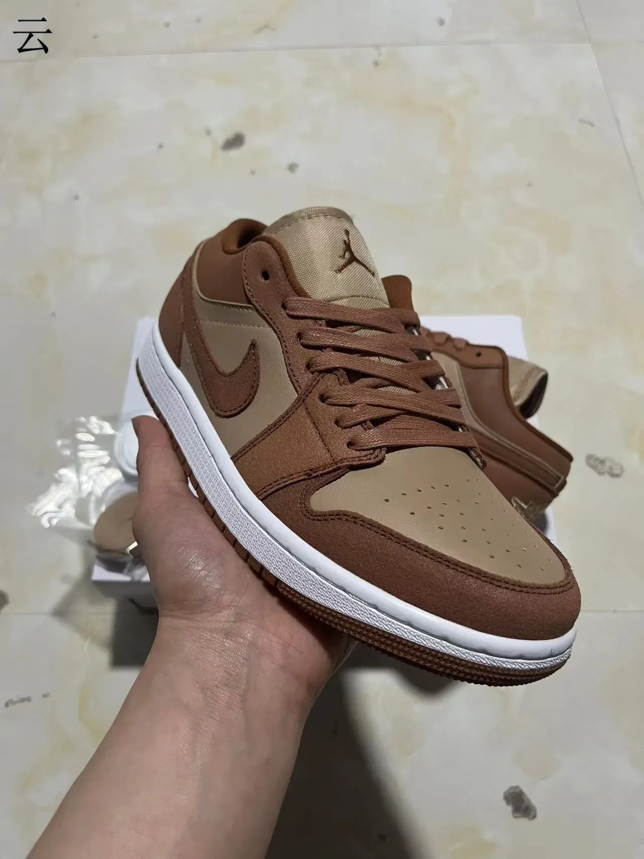 Nike Air Jordan 1 Low Dois Tons Marrom Tênis Lifestyle 2