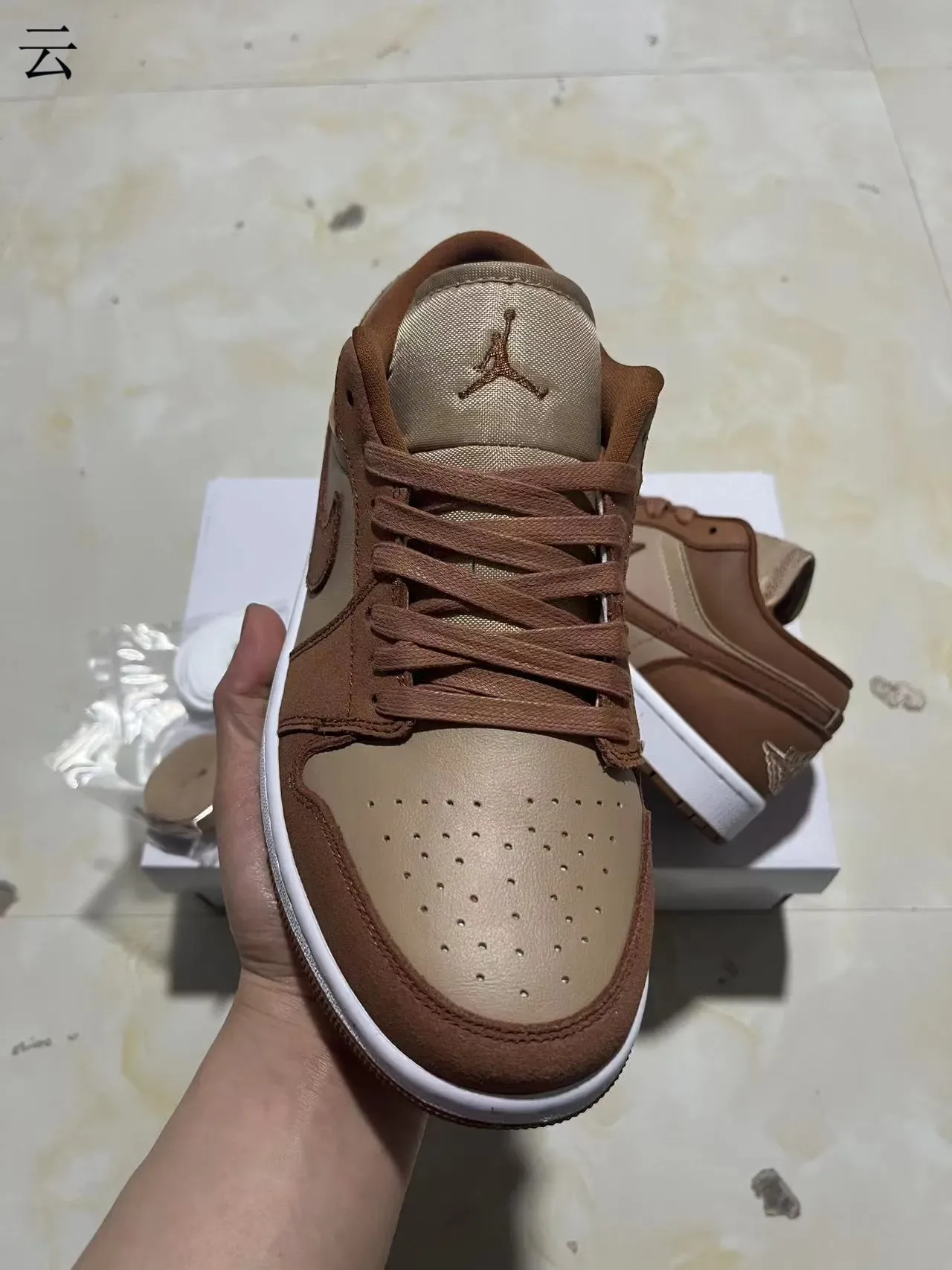 Nike Air Jordan 1 Low Dois Tons Marrom Tênis Lifestyle 3