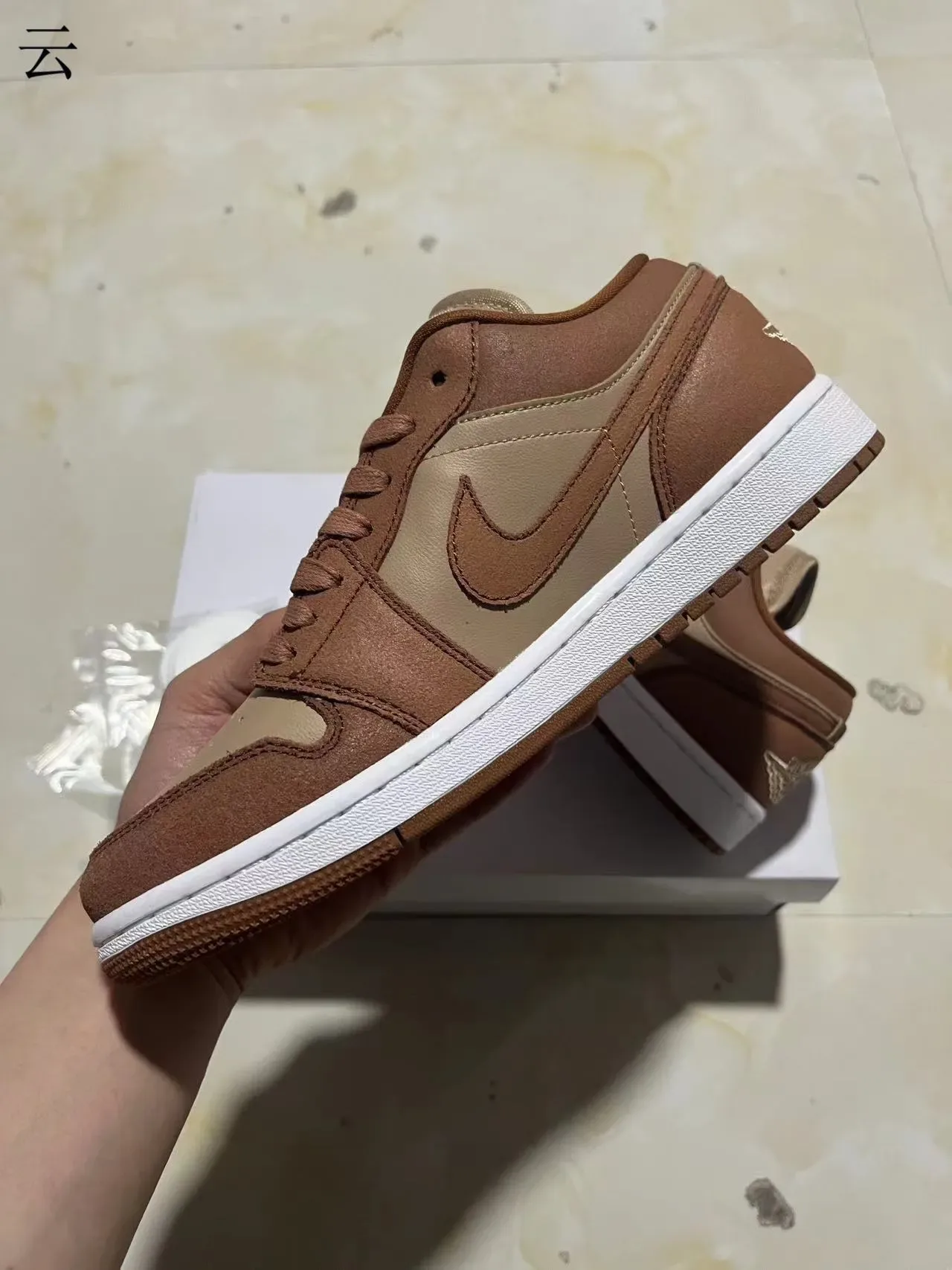 Nike Air Jordan 1 Low Dois Tons Marrom Tênis Lifestyle 5