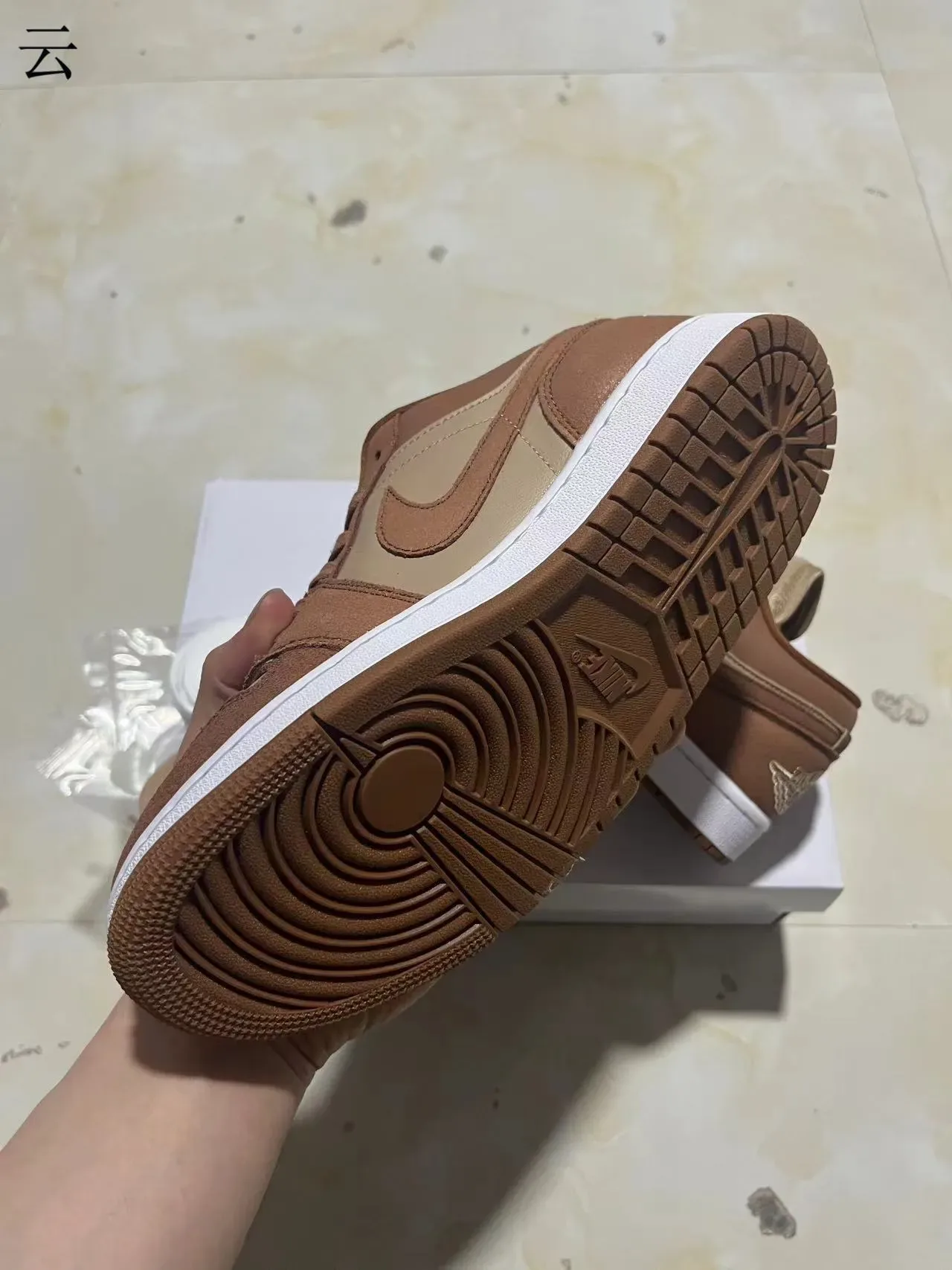 Nike Air Jordan 1 Low Dois Tons Marrom Tênis Lifestyle 6