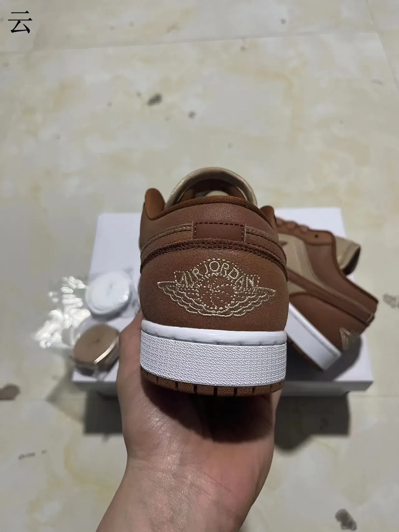 Nike Air Jordan 1 Low Dois Tons Marrom Tênis Lifestyle 7