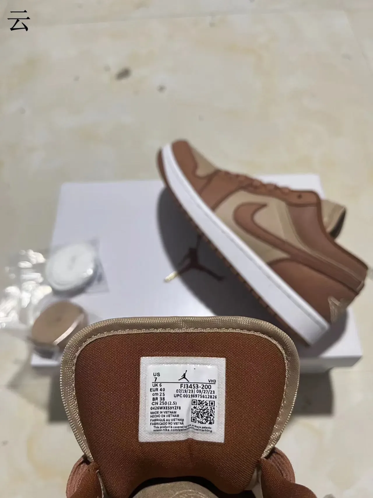 Nike Air Jordan 1 Low Dois Tons Marrom Tênis Lifestyle 9