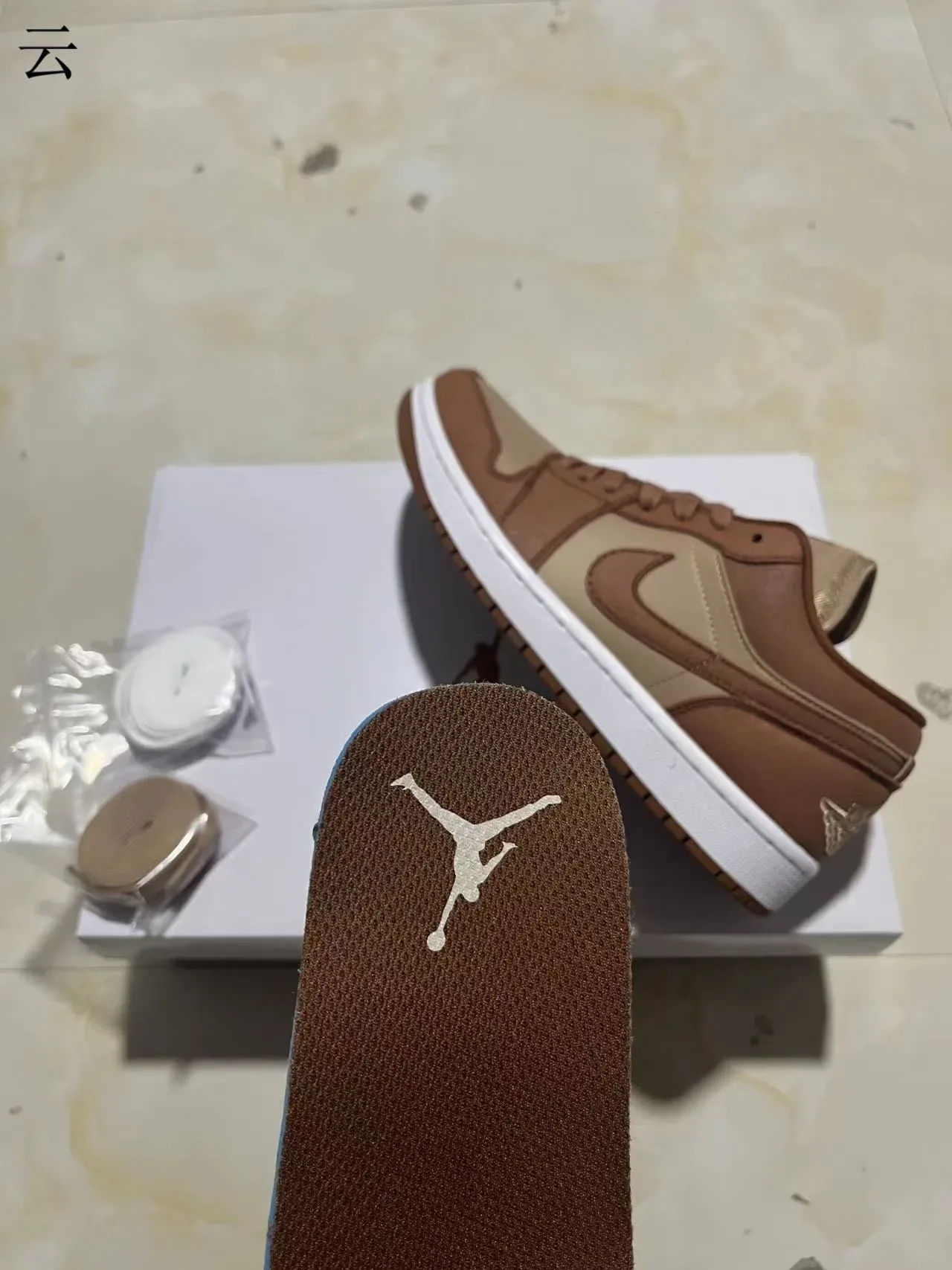 Nike Air Jordan 1 Low Dois Tons Marrom Tênis Lifestyle 10