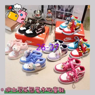 Nike Air Jordan 1 أبيض متعدد الألوان منخفضة السطح كرة السلة سيلويت شخصية مخملية تطبيقات أحذية رياضية أسلوب حياة