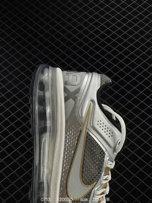 Nike Air Max+ 2013 Silver Gold Full-Length Visible Cushioning Metallic Mesh Upper Running Shoes 2